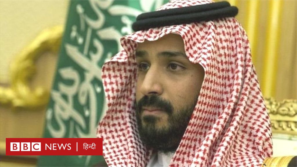 तबलीग़ी जमात पर सऊदी अरब ने किस डर से लगाया है प्रतिबंध?