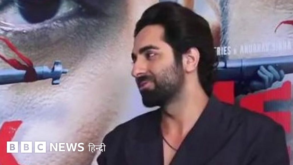 नॉर्थ-ईस्ट विद्रोह और शांति पर क्या सोचते हैं आयुष्मान खुराना?