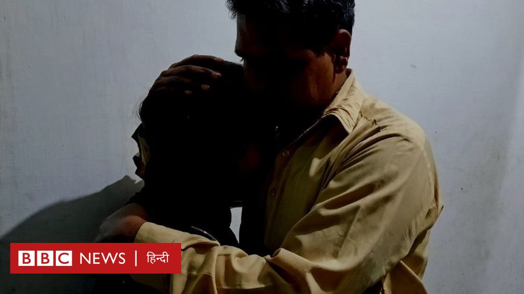 पाकिस्तान 12 साल की लड़की को जबरन मुसलमान बनाकर शादी करने की कहानी Bbc News हिंदी