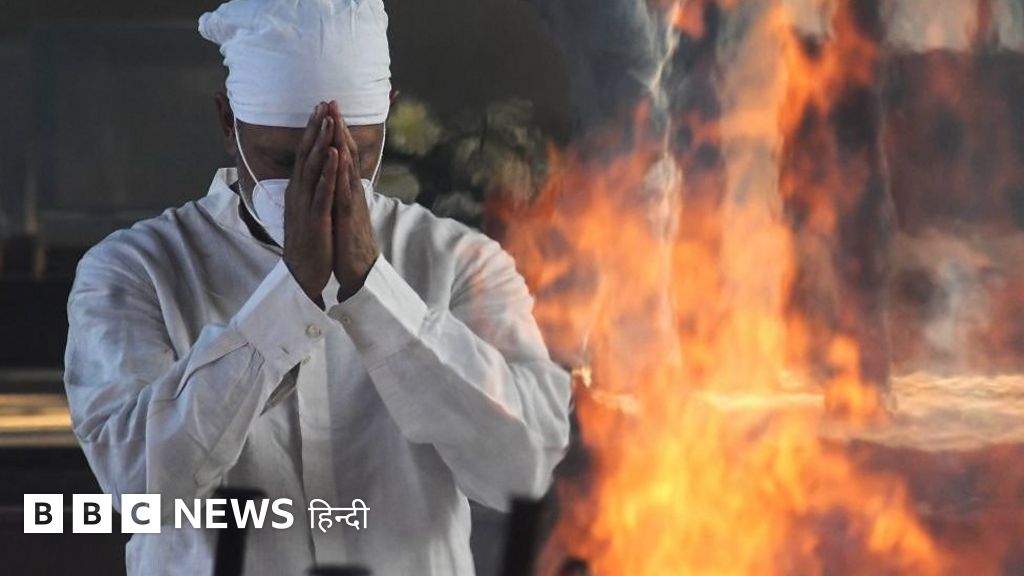 Cover Story: भारत में कोरोना से हुई मौतों के आंकड़ों की हक़ीक़त