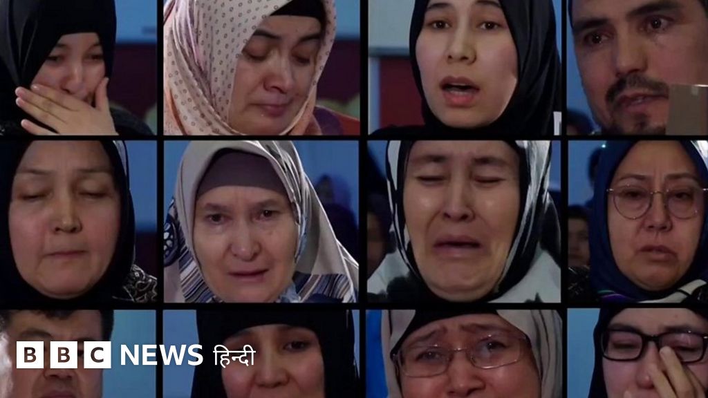 चीन: ‘वीगर बच्चे’ मां-बाप से क्यों अलग किए गए?