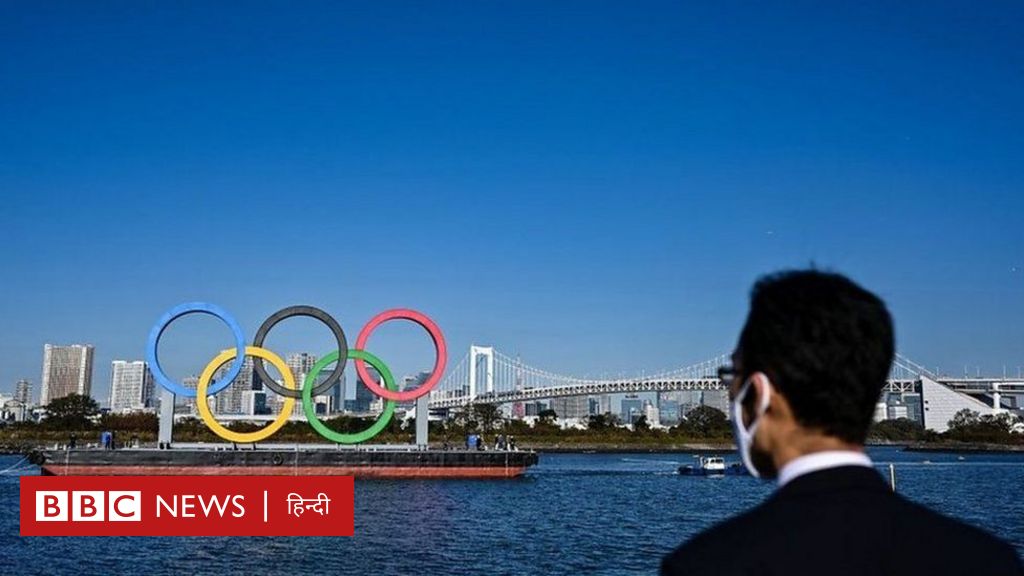 टोक्यो ओलंपिक 2020 में विवाद
