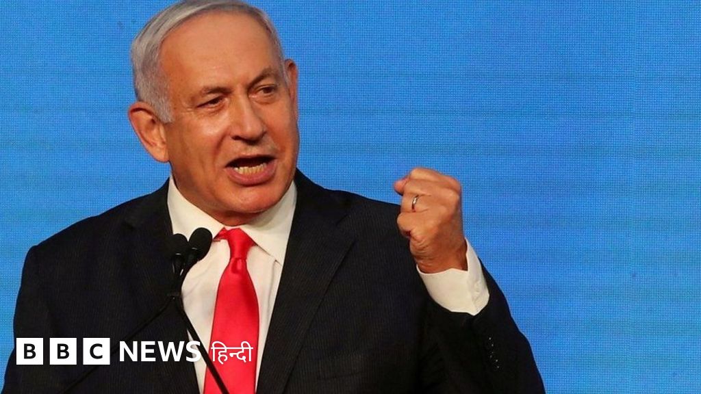 इसराइल की नई सरकार ने फ़लस्तीनियों की बढ़ाई चिंता – BBC News हिंदी