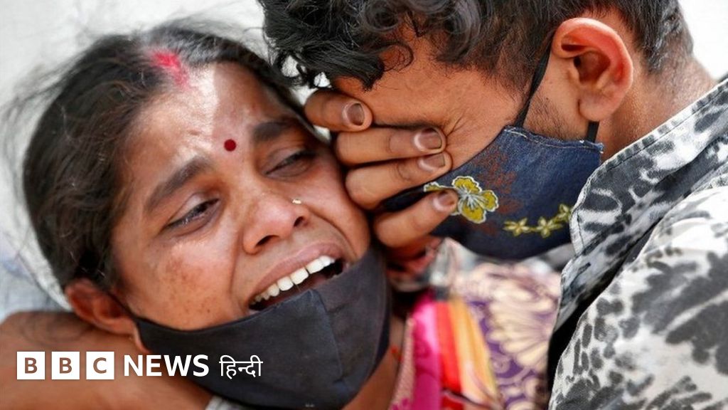 कोरोनाः उन मौतों का हिसाब जिनकी गिनती नहीं हो रही