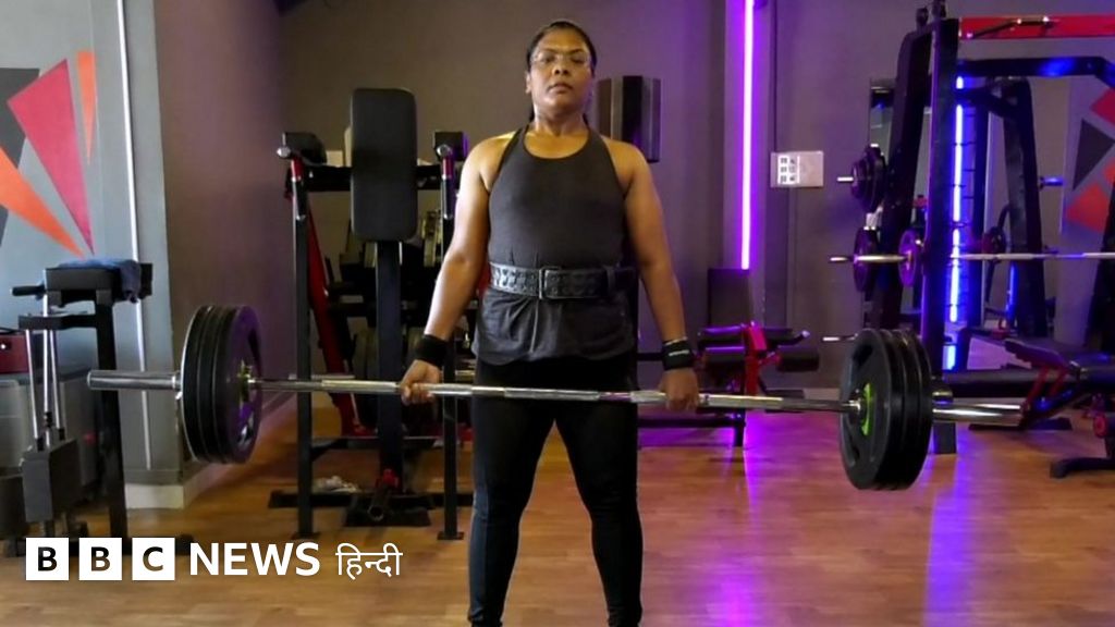 समाज से लड़कर बॉडी बिल्डर बनी ये महिला