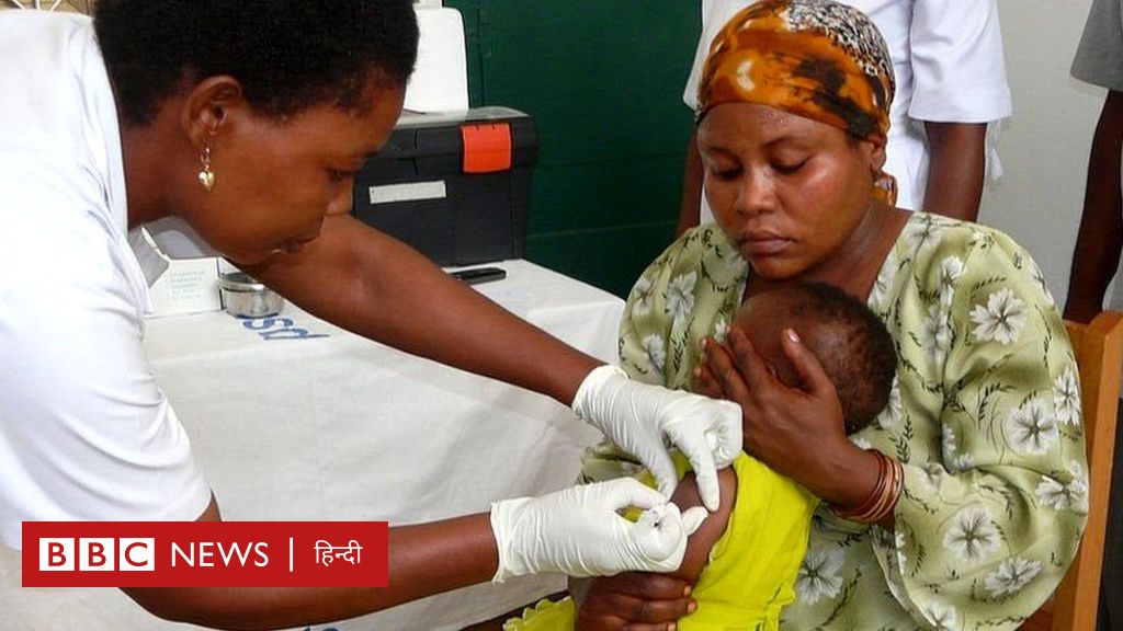 मलेरिया की बनी वैक्सीन, जानिए RTS,S के बारे में सब कुछ