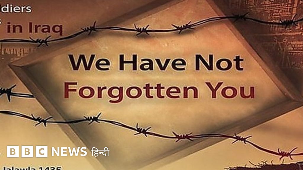 इस्लामिक स्टेट सीरिया और इराक़ में जेलों पर हमले क्यों करता जा रहा है- विश्लेषण