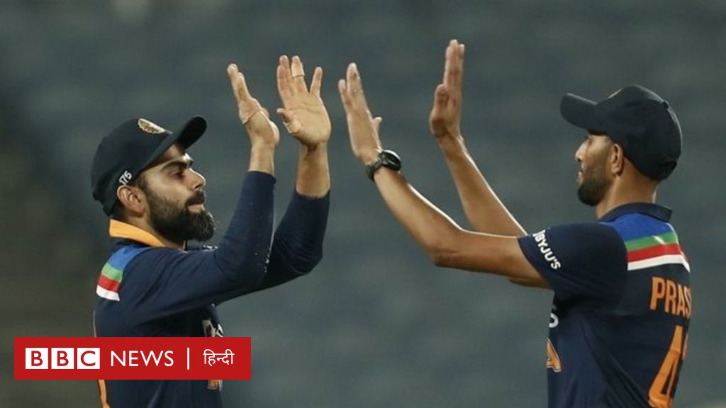 भारत ने इंग्लैंड को 7 रनों से हराकर 2-1 से सिरीज़ अपने नाम की