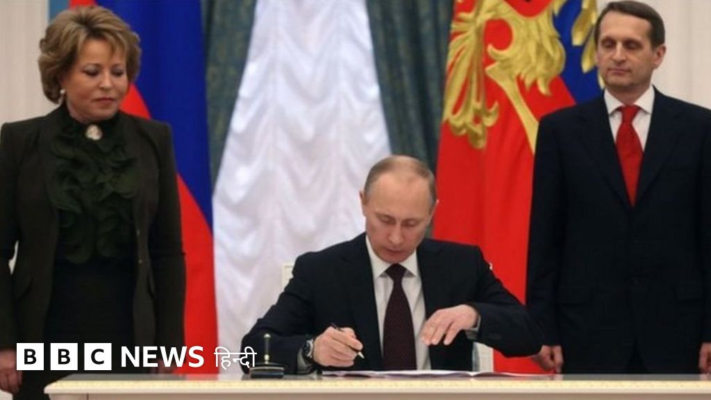 यूक्रेन संकट: पुतिन ने क्राइमिया को रूस में कैसे मिलाया था? जानिए पूरी कहानी