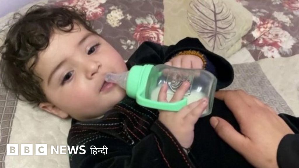अफ़ग़ानिस्तानः तालिबान के काबुल पर क़ब्ज़े के समय एयरपोर्ट पर छूटा बच्चा, महीनों बाद ऐसे मिला