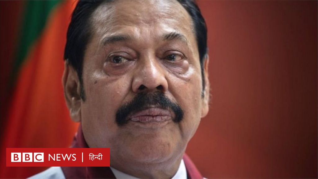 भारत के दबाव के आगे क्या झुकने जा रहा है श्रीलंका? - प्रेस रिव्यू