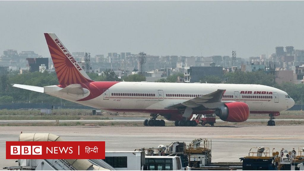 यूएई ने भारत से आने वाली सभी उड़ानों को किया रद्द