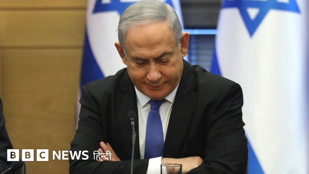 नेतन्याहू के इसराइल की सत्ता से बेदख़ल होने पर ईरान जश्न मना रहा है?