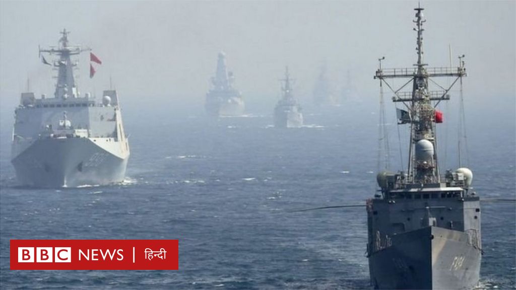 चीन में बना पाकिस्तानी युद्धपोत 'तुग़रिल' भारतीय नौसेना के लिए कितनी बड़ी चुनौती?