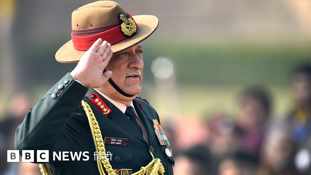 चीनी मीडिया में जनरल बिपिन रावत की मौत पर तंज़ भरी टिप्पणी