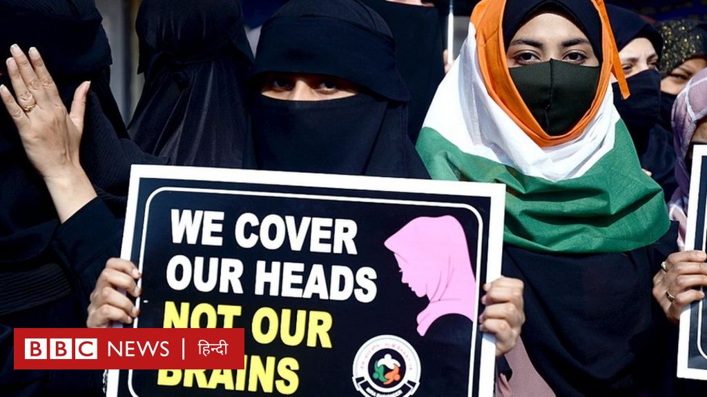 कर्नाटक में हिजाब विवाद फिर से गरमाया, छह लड़कियां कॉलेज से निलंबित