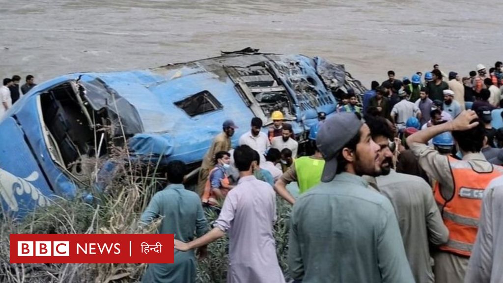 चीन बता रहा धमाका तो पाकिस्तान हादसा, अपने 9 नागरिकों के मारे जाने से हैरान चीन