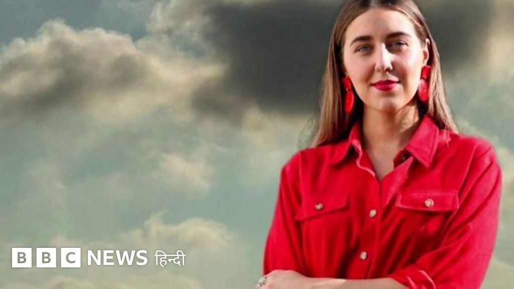 महिलाओं के उत्पीड़न को बयां करने वाले शब्द