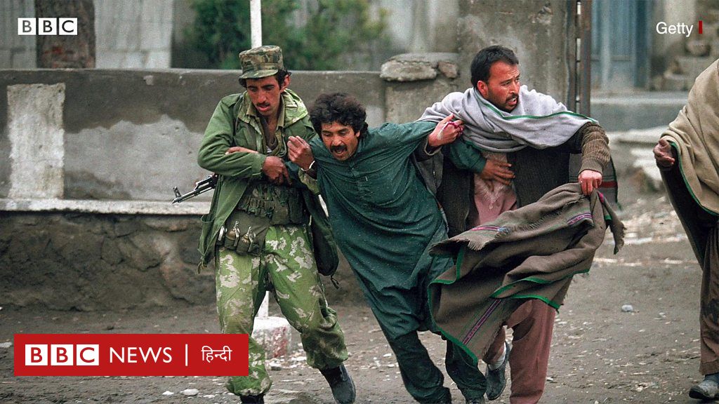 अफ़ग़ानिस्तान-तालिबान संघर्ष में पिसती आम लोगों की ज़िंदगी: वुसअत की डायरी