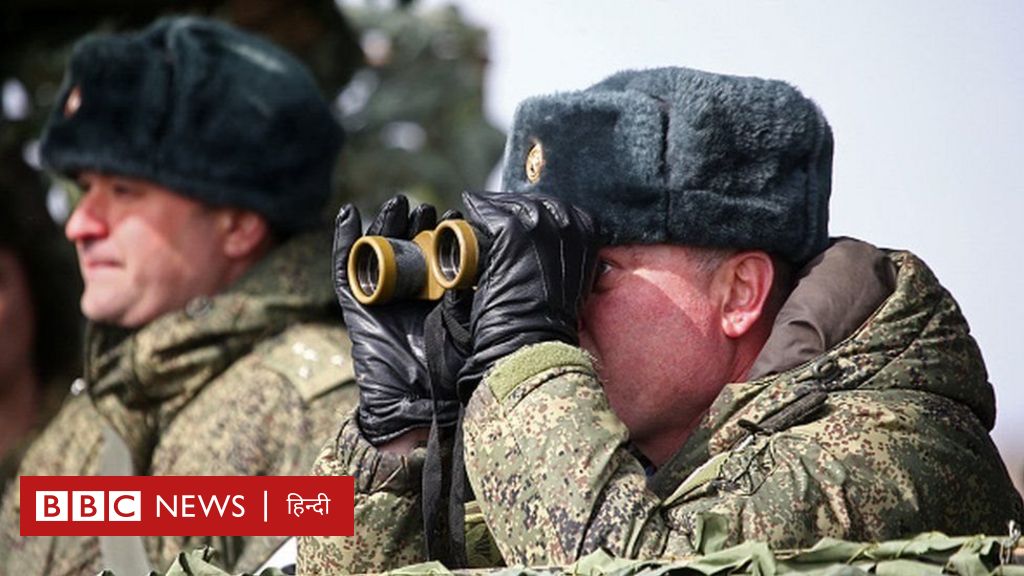 रूस का ये क़दम क्या यूक्रेन से तनाव कम कर पाएगा?