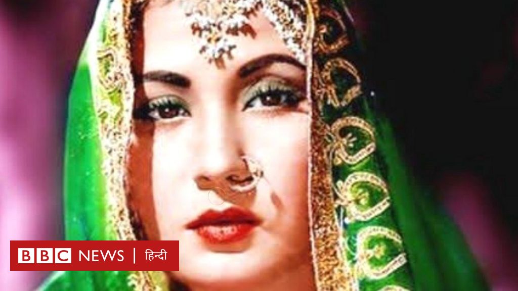 मीना कुमारी ने जब चाकू से डाकू के हाथ पर ऑटोग्राफ़ दिया- विवेचना
