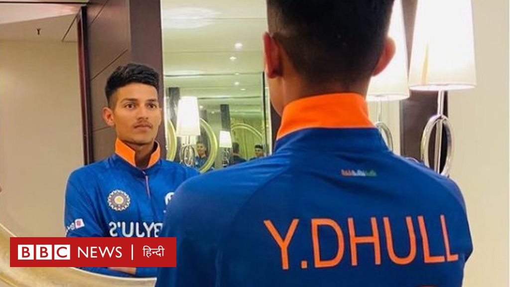अंडर-19 क्रिकेट वर्ल्ड कप आज से, किन युवा सितारों के बूते टीम इंडिया है दावेदार?