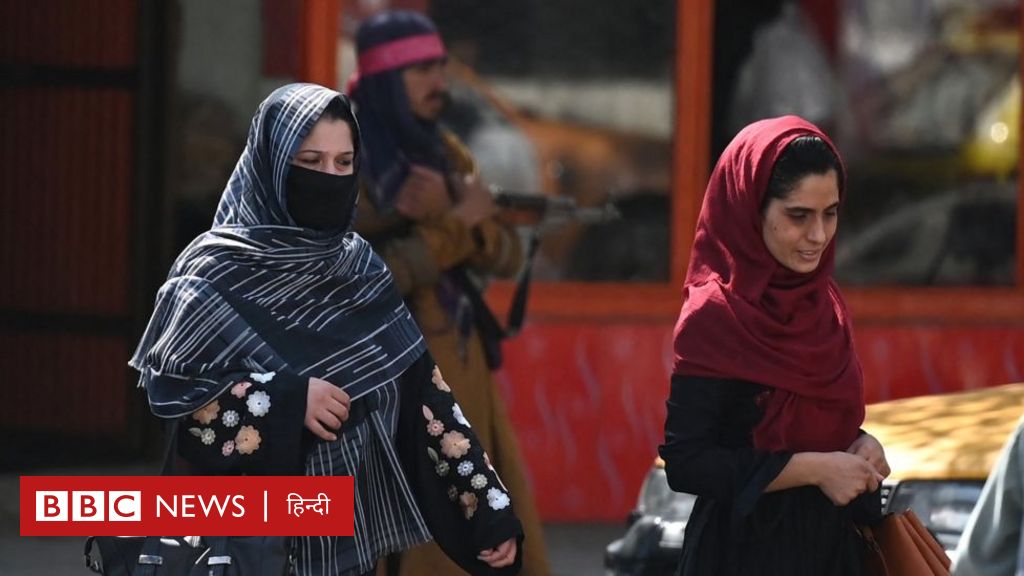 तालिबान का काबुल: 'हाथ में हथियार लिए हरेक शख़्स को लगता है, वही बादशाह है'- ग्राउंड रिपोर्ट