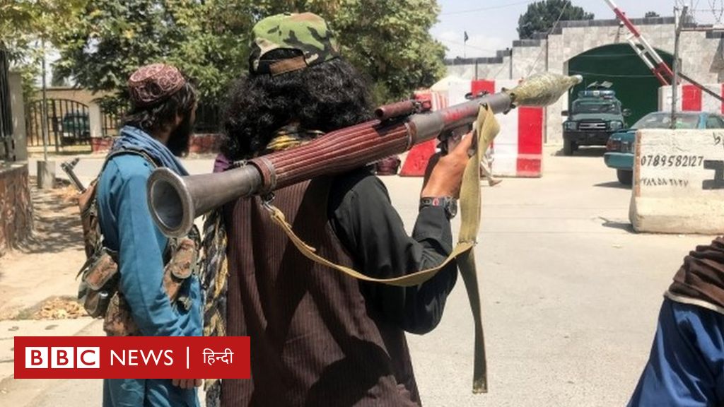 भारतीय वाणिज्य दूतावासों के ताले तोड़कर तलाशी ले रहे तालिबान लड़ाके - प्रेस रिव्यू