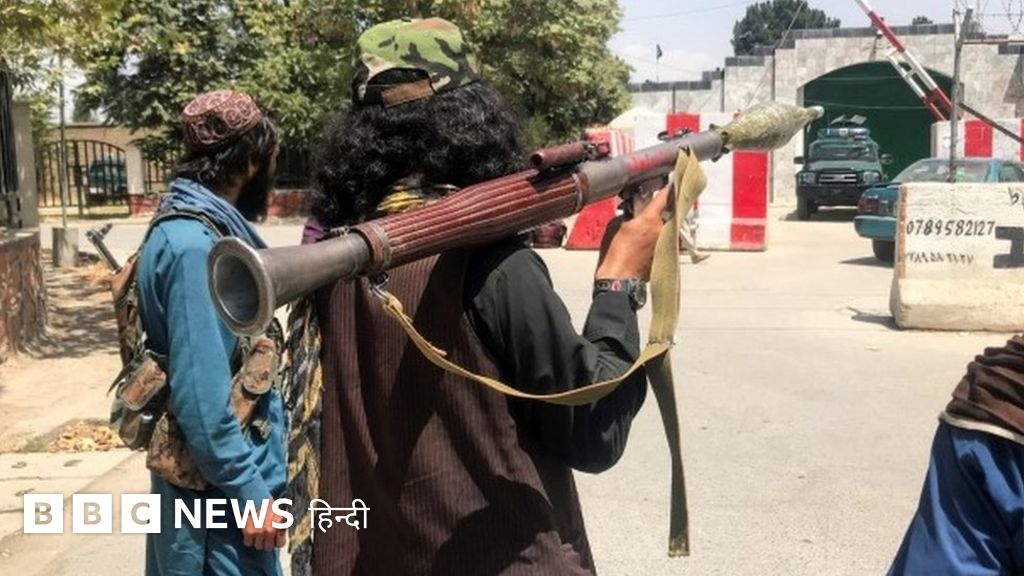 भारतीय वाणिज्य दूतावासों के ताले तोड़कर तलाशी ले रहे तालिबान लड़ाके - प्रेस रिव्यू