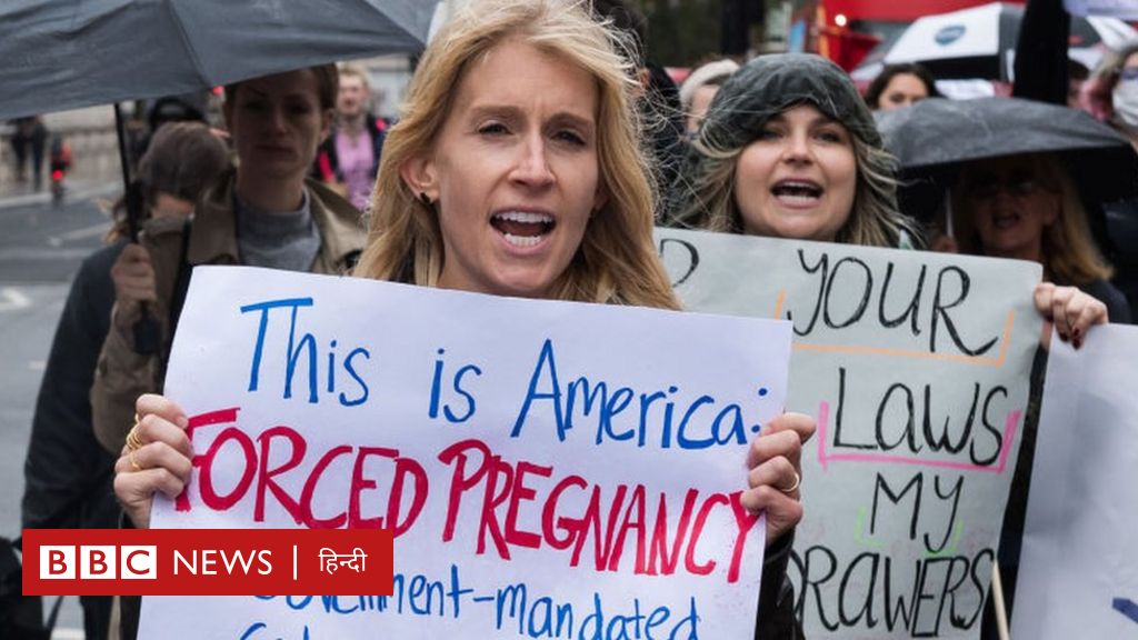 गर्भपात के हक़ के समर्थन में अमेरिका की सड़कों पर उतरे हज़ारों लोग