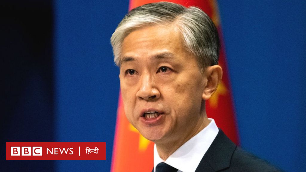 चीन ने कहा- ऑस्ट्रेलिया वापस ले फ़ैसला नहीं तो मिलेगा मुँहतोड़ जवाब