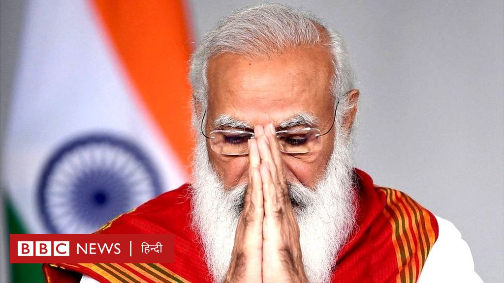 कोरोना जब क़हर बरपा रहा था तब मोदी सरकार सीएए का प्रचार कर रही थी: बीबीसी पड़ताल