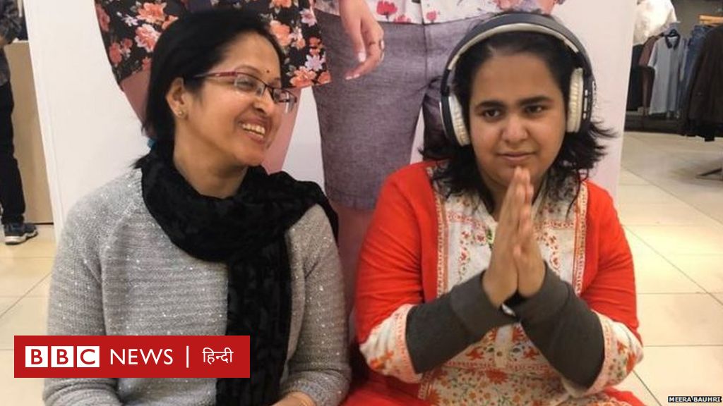 मदर्स डे कहानी उन मांओं की जिन्होंने कभी हार नहीं मानी Bbc News हिंदी 8929