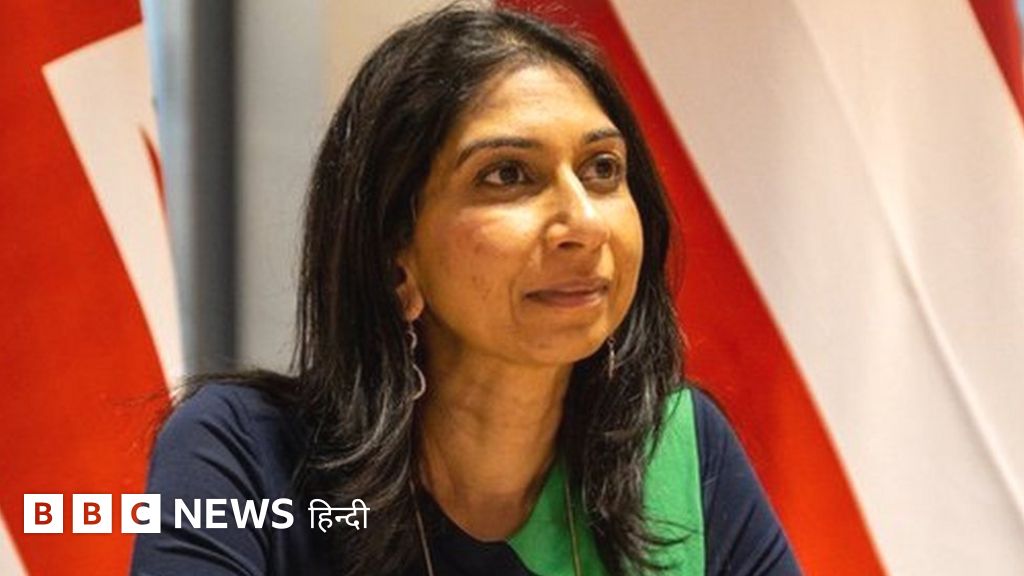 ब्रिटेन की गृह मंत्री सुएला ब्रेवरमैन ने मुसलमानों को क्यों दी सख़्त नसीहत?