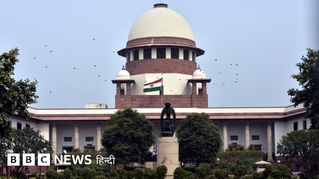 विकास दुबे ज़मानत पर कैसे था? सुनवाई के दौरान सुप्रीम कोर्ट ने पूछा - BBC हिंदी