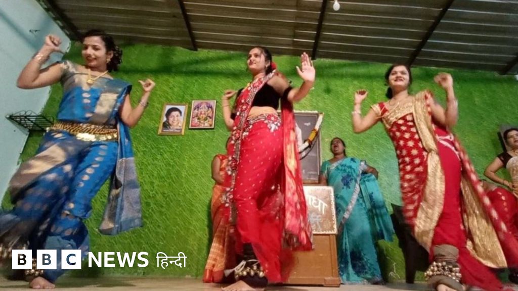 ‘मैं घटिया लोगों के सामने पूरी ज़िंदगी नाचती रही, लेकिन मेरी बेटी ऐसा नहीं करेगी’- BBCShe