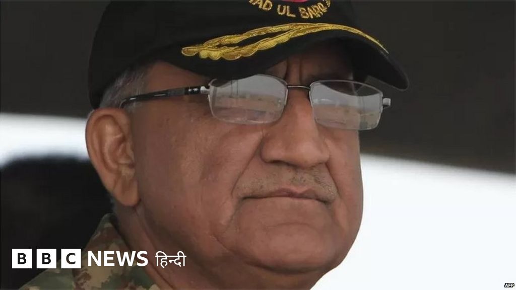 पाकिस्तान की नई सुरक्षा नीति को लेकर सेना प्रमुख जनरल बाजवा ने क्या कहा - उर्दू प्रेस रिव्यू
