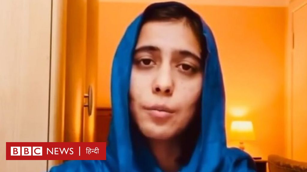 पाकिस्तान में अग़वा हुईं अफ़ग़ान राजदूत की बेटी ने बताया उनके साथ हुआ क्या था