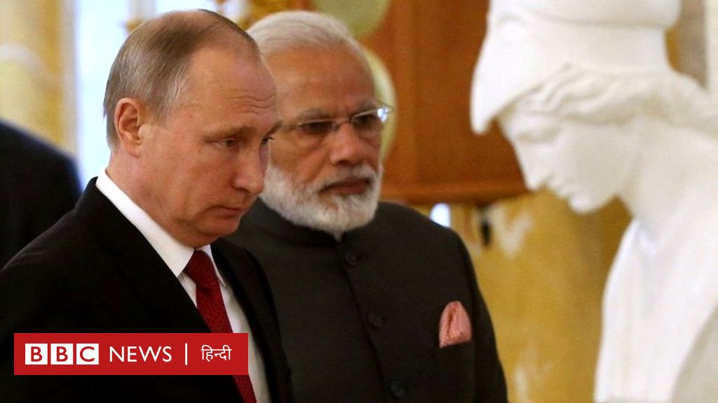 रूस ने यूक्रेन पर हमला किया तो भारत पर क्या असर होगा?