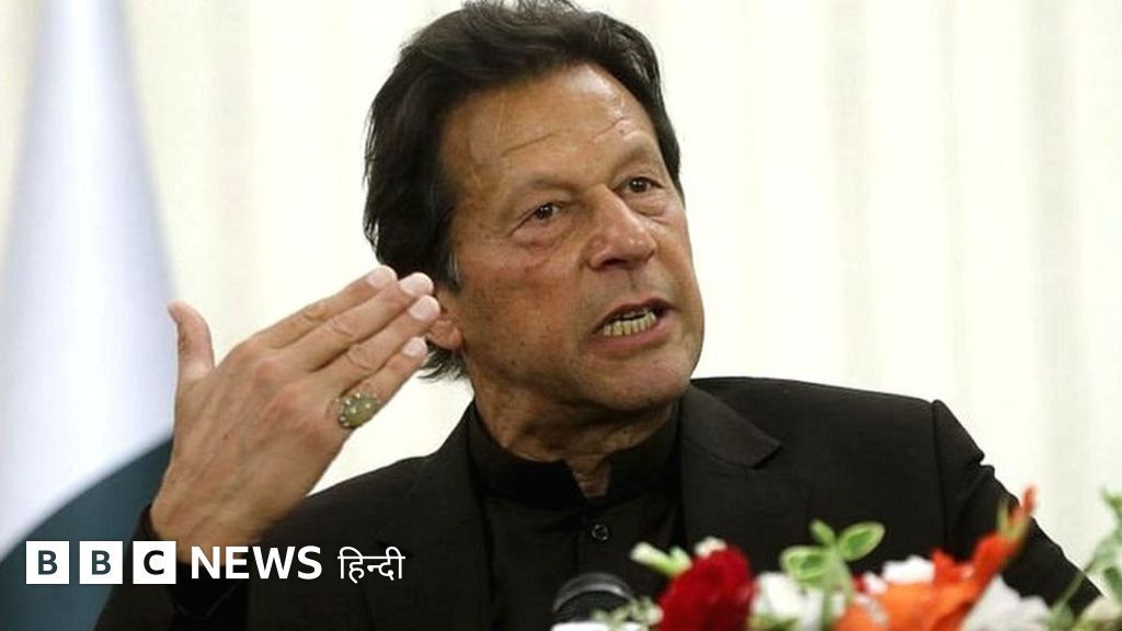 पाकिस्तान में सेना की आलोचना पड़ेगी महंगी, इमरान की पार्टी का प्रस्ताव - BBC हिंदी