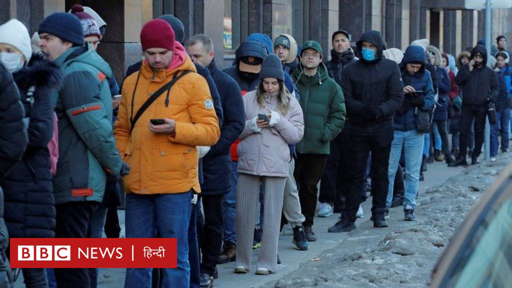 यूक्रेन संकट: रूस में आम लोगों का डर- कहीं ईरान या उत्तर कोरिया ना बन जाएं