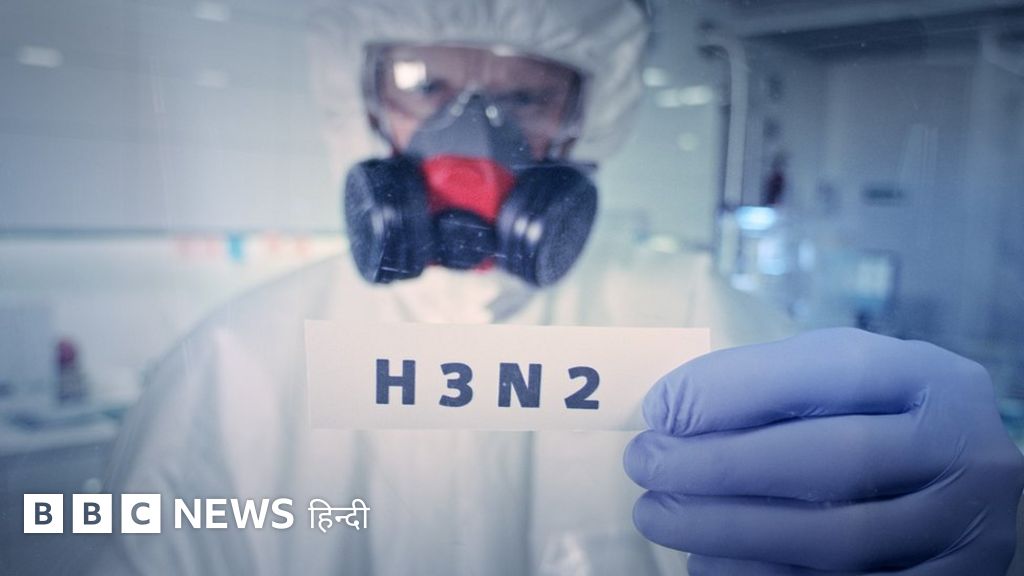 H3N2 वायरस के फ्लू संक्रमण को जानें और इन उपायों से बचें