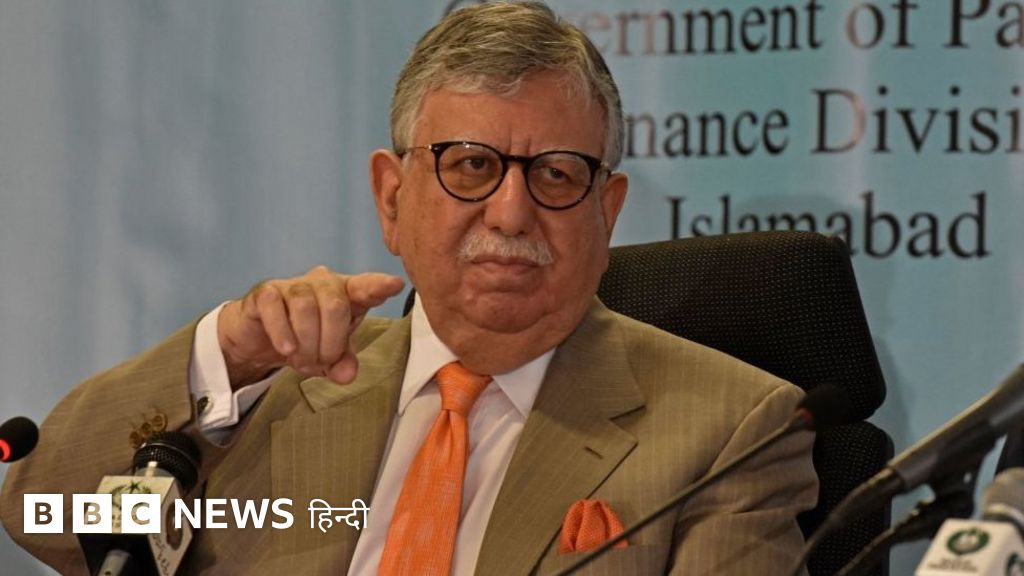 पाकिस्तान में कौन से बिल पर विपक्ष ने कहा- ये IMF के सामने सरेंडर