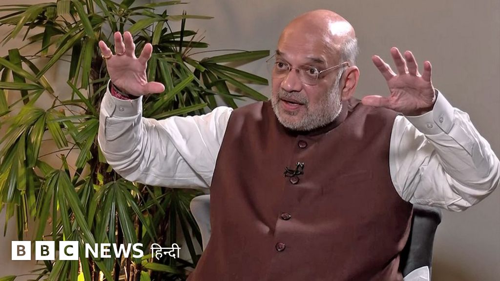 अमित शाह ने अदानी, बीबीसी डॉक्यूमेंट्री और 2024 चुनावों पर क्या कहा