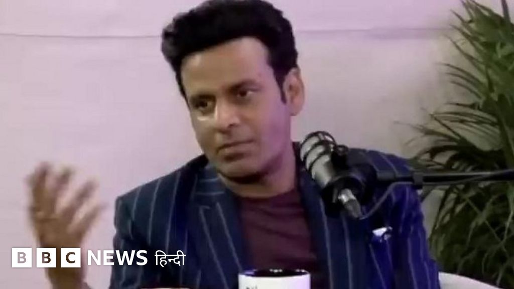 मनोज बाजपेयी ने नेपोटिज़्म पर ये बात कही