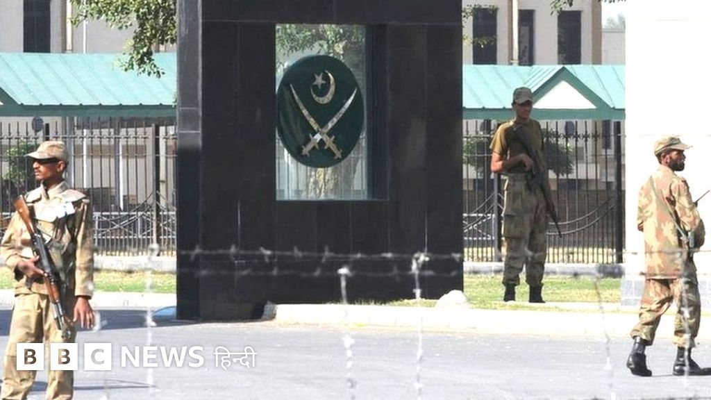 पाकिस्तानी ख़ुफ़िया एजेंसी आईएसआई कैसे काम करती है?