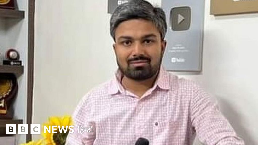 मनीष कश्यप पर बिहार पुलिस ने लगाए गंभीर आरोप, जानिए मामले से जुड़े अहम सवाल