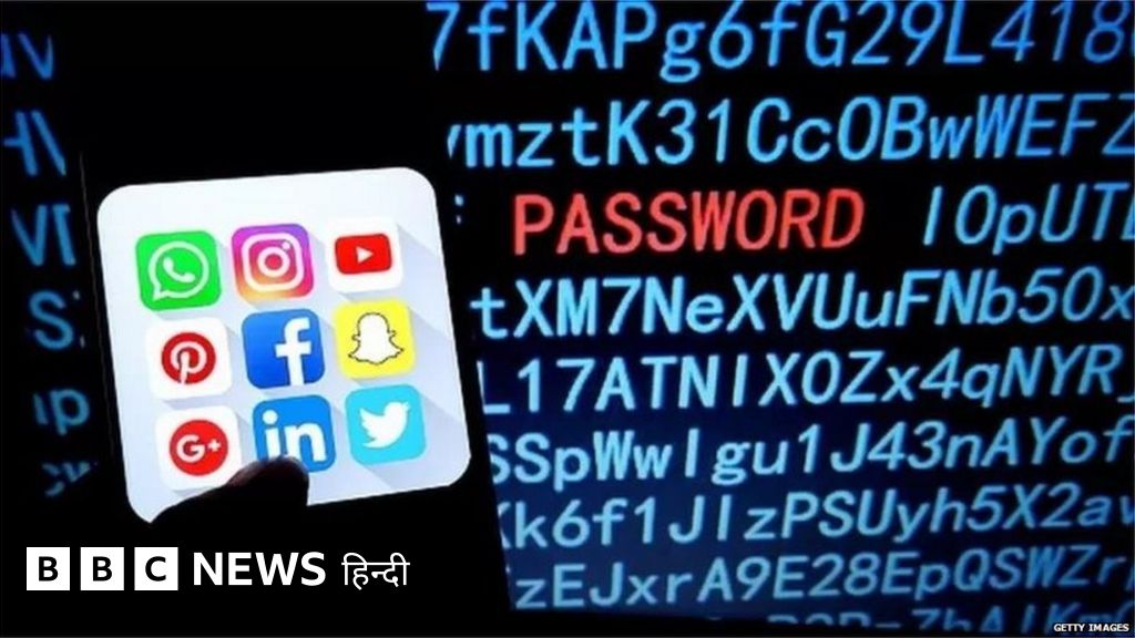 पेगासस 'जासूसी' मामला फिर गरमाया, नेताओं से लेकर पत्रकारों ने क्या कहा