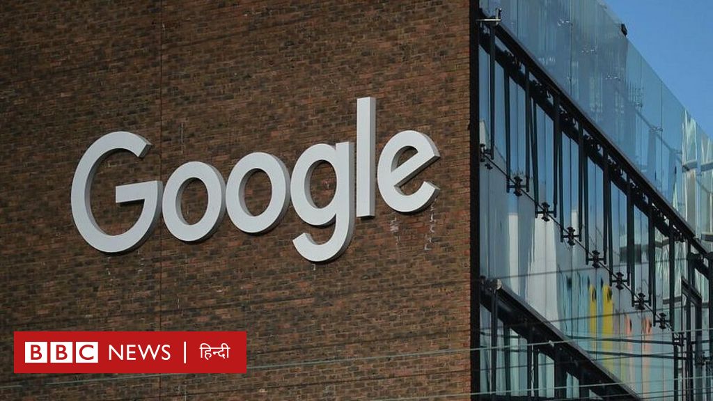 गूगल ने कन्नड़ बोलने वालों से क्यों मांगी माफ़ी
