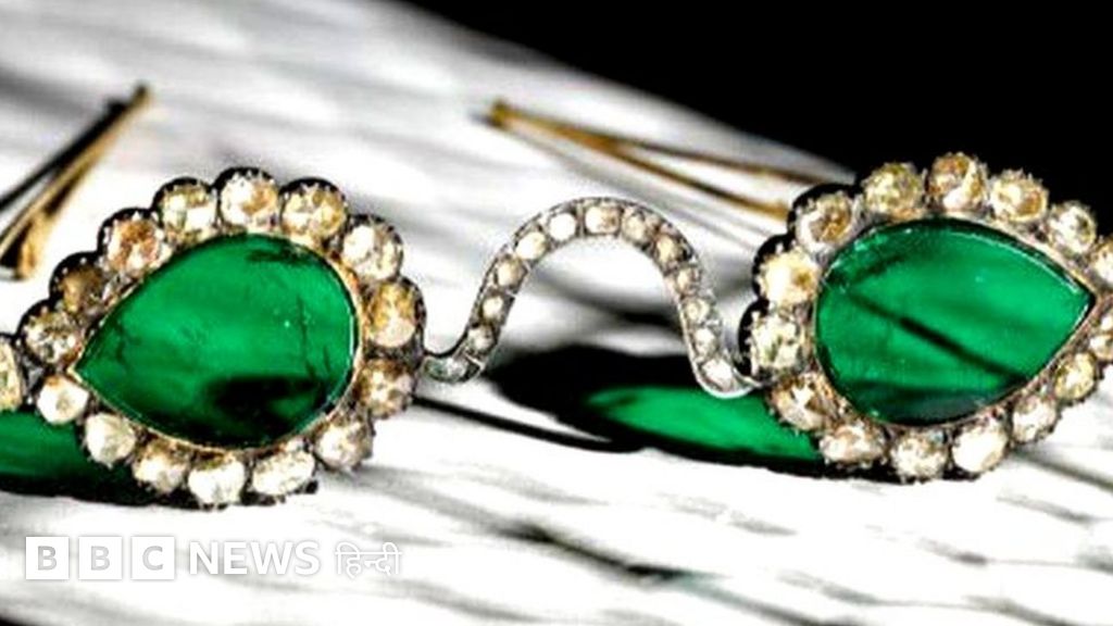 हीरे-पन्ने से बने मुगलकालीन बेशक़ीमती चश्मे लंदन में होंगे नीलाम